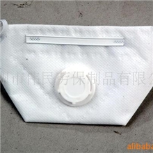 【厂家直销】N95口罩鸭嘴型防尘口罩无纺布口罩9170(图)