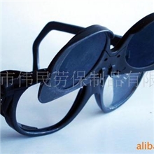 【厂家直销】焊接眼镜劳保用品供应双反护目镜电焊眼镜
