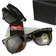 明星款4105折叠偏光太阳眼镜蛤蟆镜墨镜男女士正品欧美复古