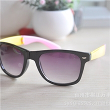 【专业品质】供应折叠眼镜量大从优