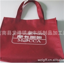 专业生产各种：无纺布袋，无纺布袋子，购物袋，环保袋