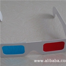 现货供应独立包装3d红蓝眼镜立体眼镜（高质量低价格批发）