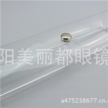 升级版白色透明塑料老花镜透明眼镜盒PCV包装盒地摊跑江湖新货