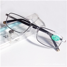 电钻钻不进东海水晶老花镜跑江湖摆地摊
