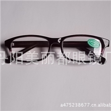 钢丝球划不坏老花镜东海水晶老花镜最新跑江湖摆地摊产品