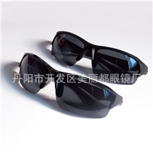 特价批发太阳镜男士运动太阳眼镜时尚品牌墨镜蛤蟆镜驾驶镜