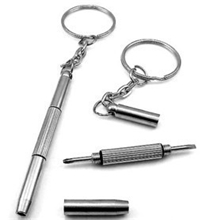 三合一多功能螺丝刀眼镜专用螺丝刀眼镜配件小螺丝刀