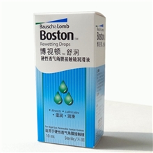 博视顿舒润液10ml正规包装（博视顿润眼液）3瓶起包邮专柜正品