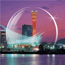 供应明魅美容眼镜片医用盲片虹膜片角膜白斑使用