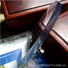 1.74超薄非球面防辐射紫外线UV400近视镜片批发