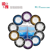 眼镜隐形眼镜批发博士伦新锐晶彩美瞳年抛彩色隐形眼镜1片装