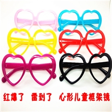 小孩可爱眼镜框无镜片潮黑框男女心形眼镜架儿童框架眼镜