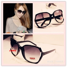 秒杀！太阳眼镜批发太阳镜女墨镜蛤蟆镜眼镜2133超有范