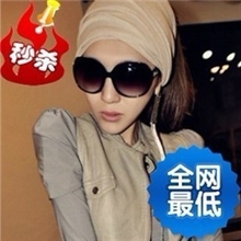 20123113太阳镜时尚女士太阳眼镜潮流眼镜3113配近视