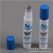 防雾剂泳镜防雾剂厂家直销可订货生产