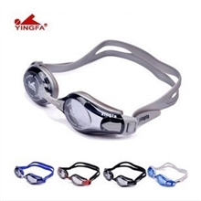 英发泳镜批发正品大框游泳镜眼睛舒适防水防雾游泳眼镜Y2800af