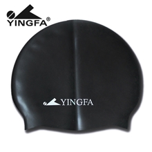 英发yingfa男女单色帽厚硅胶防水游泳帽泳帽性价比超高正品