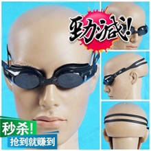 swime原装正品游泳近视泳镜防雾防水泳镜疯狂特价再送耳塞