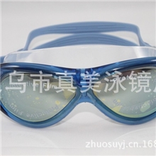 厂家直销卓速MC65泳镜硅胶高档大框电镀、防雾、防水、泳镜