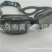厂家直销卓速MC71泳镜硅胶高档电镀、防雾、防水、游泳眼镜