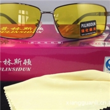 2012新款普林斯顿B073偏光太阳镜夜视镜墨镜司机镜男士太阳镜