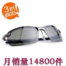 雷朋3043新款偏光太阳镜男款男士偏光太阳眼镜墨镜太阳镜批发