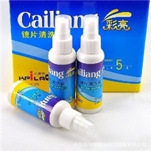 正品彩亮眼镜清洗剂，眼镜护理液，眼镜清洗液，厂家直营