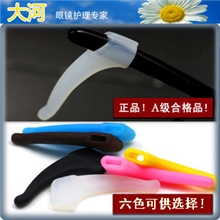 高级防滑套，框架眼镜脚套,眼镜配件，眼镜防滑套