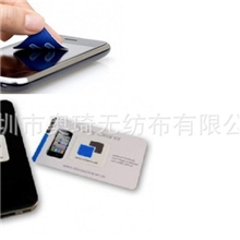 风靡日本时尚便携式卡通随意贴手机擦最佳促销礼品