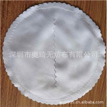 厂家生产眼镜布130130擦银布眼镜布定做眼镜布面料