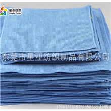 【厂家直供】数码清洁套装清洁魔布3M魔布珍珠巾促销佳品