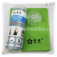 厂家批发定做运动巾数码印花运动毛巾吸汗运动巾外贸运动巾