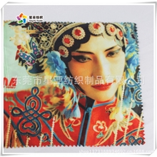 东莞厂家供应超细纤维眼镜布印花眼镜布热转印眼镜布眼睛布