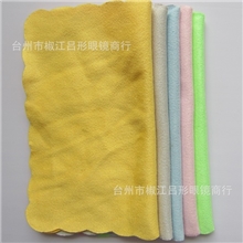 鹿皮麂皮绒眼镜布海岛丝干擦不留痕可水洗可印LOGO印字量大可定做