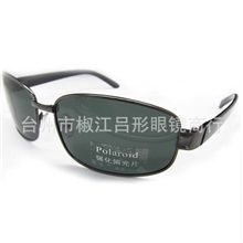 厂家直销金属偏光太阳镜太阳眼镜钓鱼户外开车防眩目眼镜8022