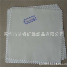 厂家供应超细灰色单磨擦拭布15*15CM