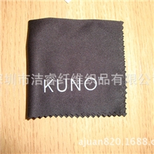 2#黑色多色超细涤纶纤维屏幕清洁布眼镜布