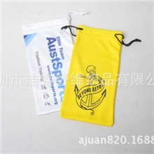 1#超细双磨眼镜袋超细纤维单色防水眼镜袋