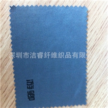 方形普通眼镜布丝印超细纤维清洁布厂家专业定做
