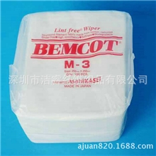 厂家定做聚酯纤维无尘纸无尘布