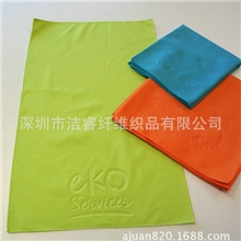 超细纤维眼镜布厂家批发超级细高密高档亮丽眼镜布