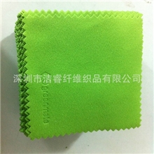 超细纤维双面绒绿色绒布0.21一片