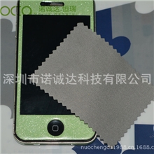 大量数码印花手机布热转印清洁布屏幕清洁布眼镜布清洁布