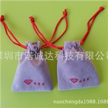 耳机袋U盘袋<珠宝袋/手机袋/移动电源绒布袋>7.5*9.5cm双拉