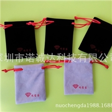 高档精美灰色珠宝袋黑色珠宝袋7.5*9.5cm双拉袋子丝印LOGO