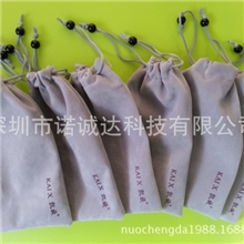 (厂家直销)灰色高档绒布袋(移动电源)配套绒布袋10*18cm双拉