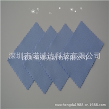 超纤清洁布热升华眼镜布<不掉毛清洁布>印刷卡通图片LOGO