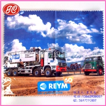 超细纤维眼镜布太阳镜布手机擦拭布清洁布多色可选支持混批