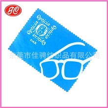 佳骋超细纤维厂家供应东莞礼品眼镜布广州眼镜布深圳眼镜布批发