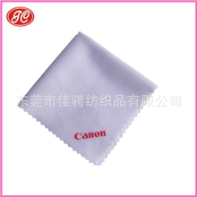 专业工厂超低价供应各类高档清洁擦拭布